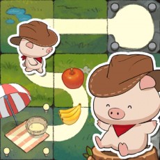 小豬找路大冒險
