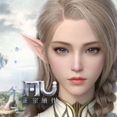 奇蹟MU 正宗續作
