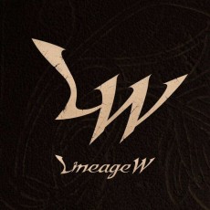 天堂w
