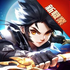 大俠客