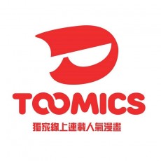 TOOMICS